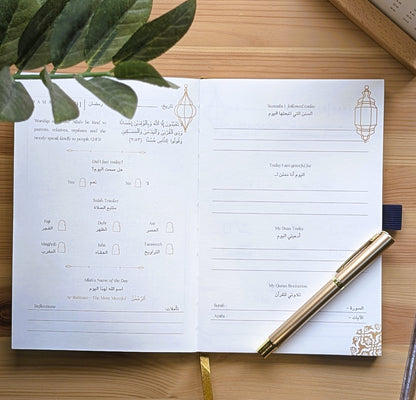 Ramadan Journal - Blue