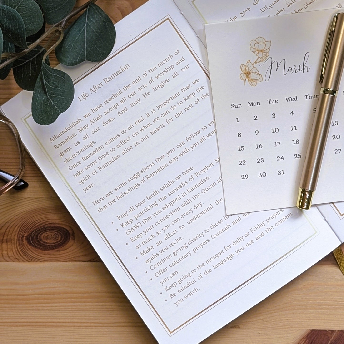 Ramadan Journal - Blue